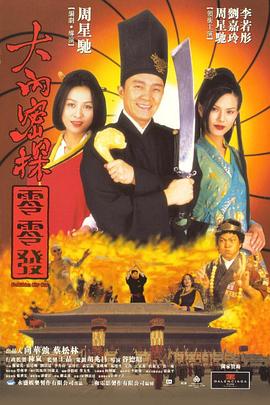 亚洲精品欧美日韩