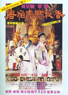 亚洲精品欧美日韩